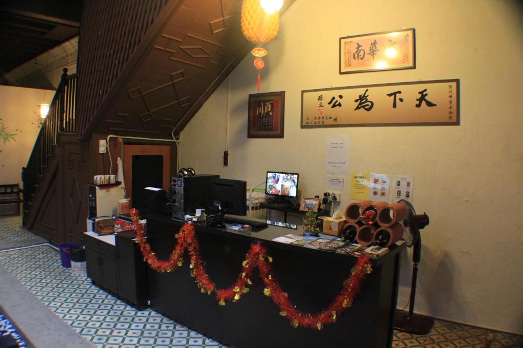 Muntri House photo