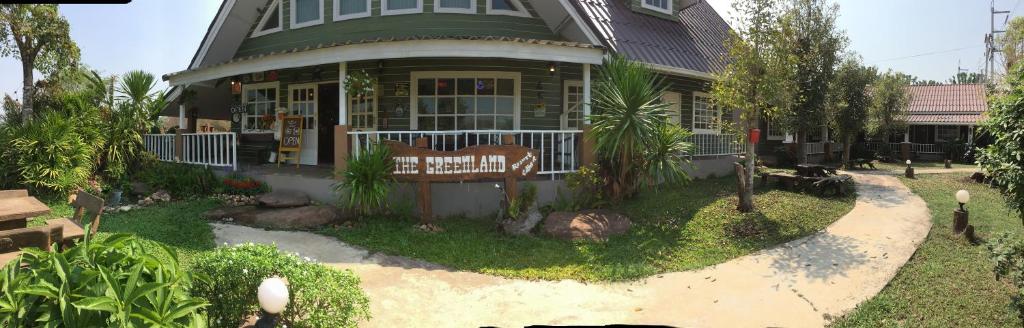 The Greenland Resort