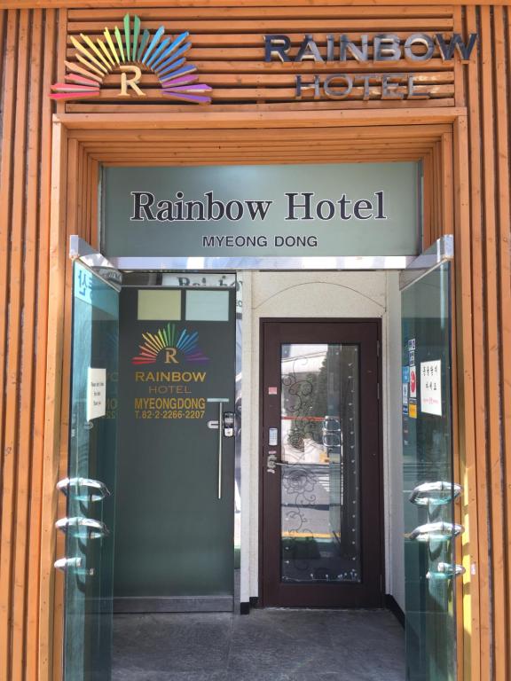 Rainbow Hotel Myeongdong Rainbow Hotel Myeongdong