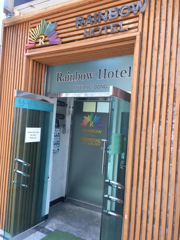 Rainbow Hotel Myeongdong Rainbow Hotel Myeongdong