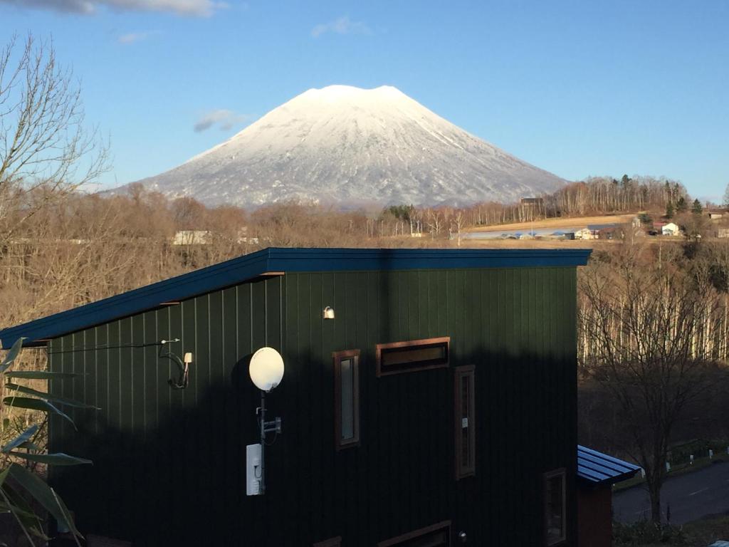 Niseko Nikuyadoya — Hotel in Niseko