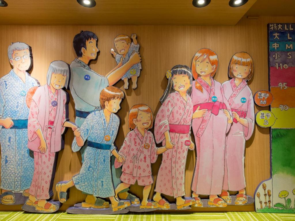 편의 시설/서비스