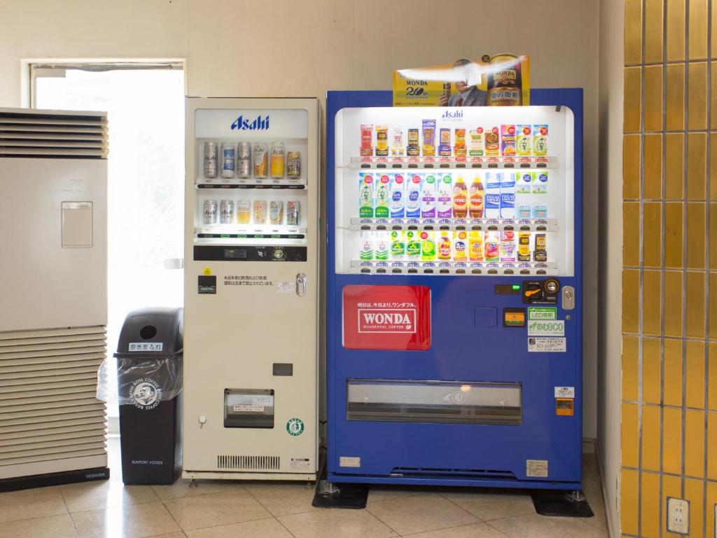 Facilities