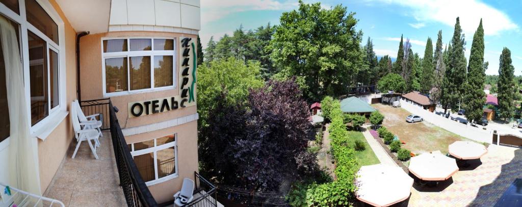 Hotel Kiparis photo