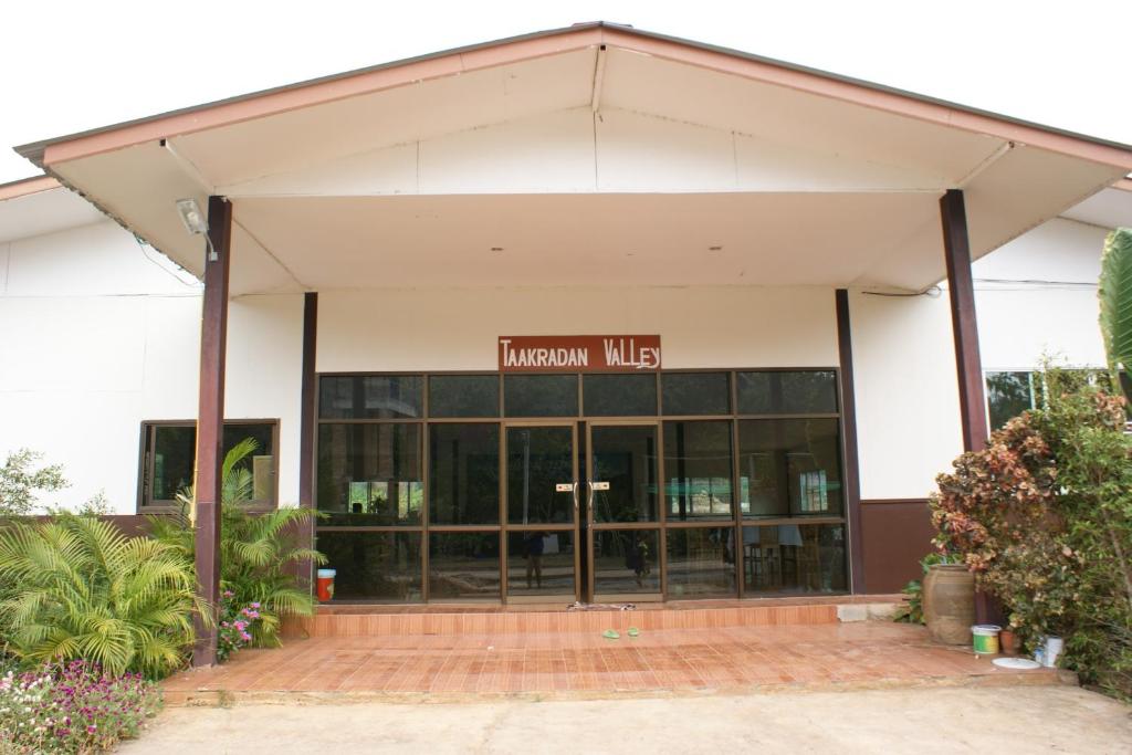 Ảnh 5
