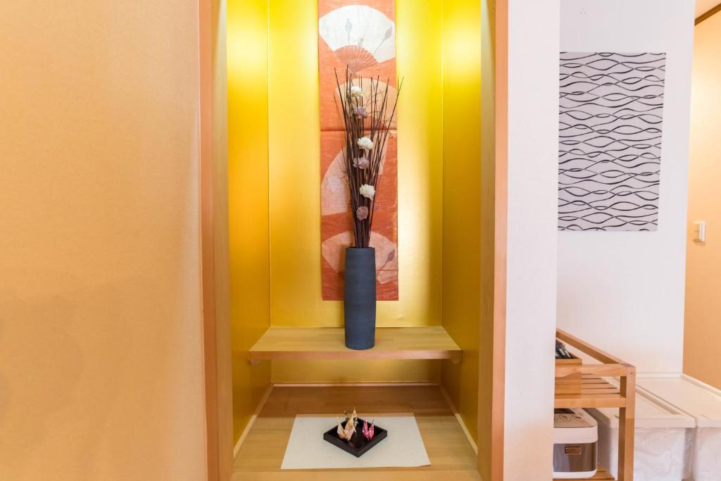 KAON IKOI -Japanese style house-