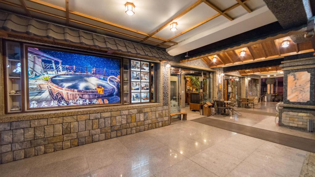 산커우 핫스프링 호텔 호텔 이미지 2