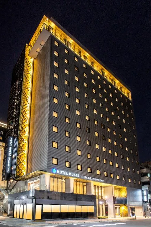 银座名铁穆瑟酒店(Hotel Musse Ginza Meitetsu)，位于东京的酒店