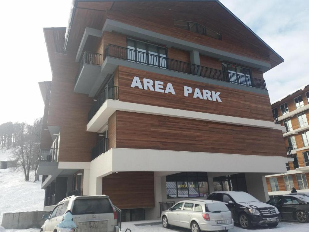 Bakuriani Area Park