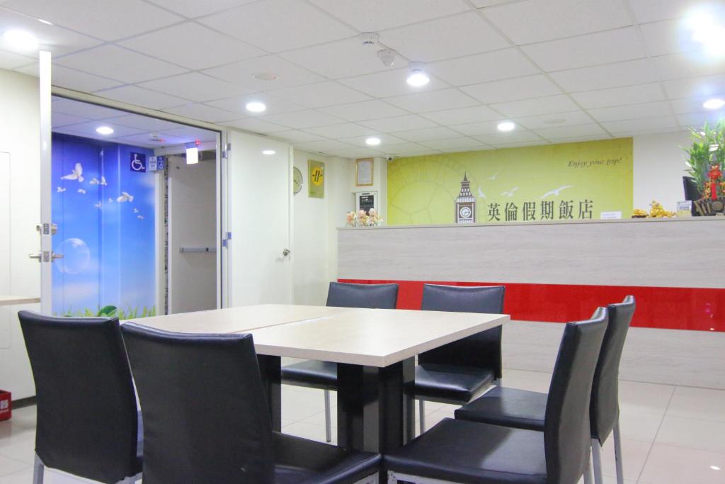 England Vacation Hotel 호텔 이미지 2