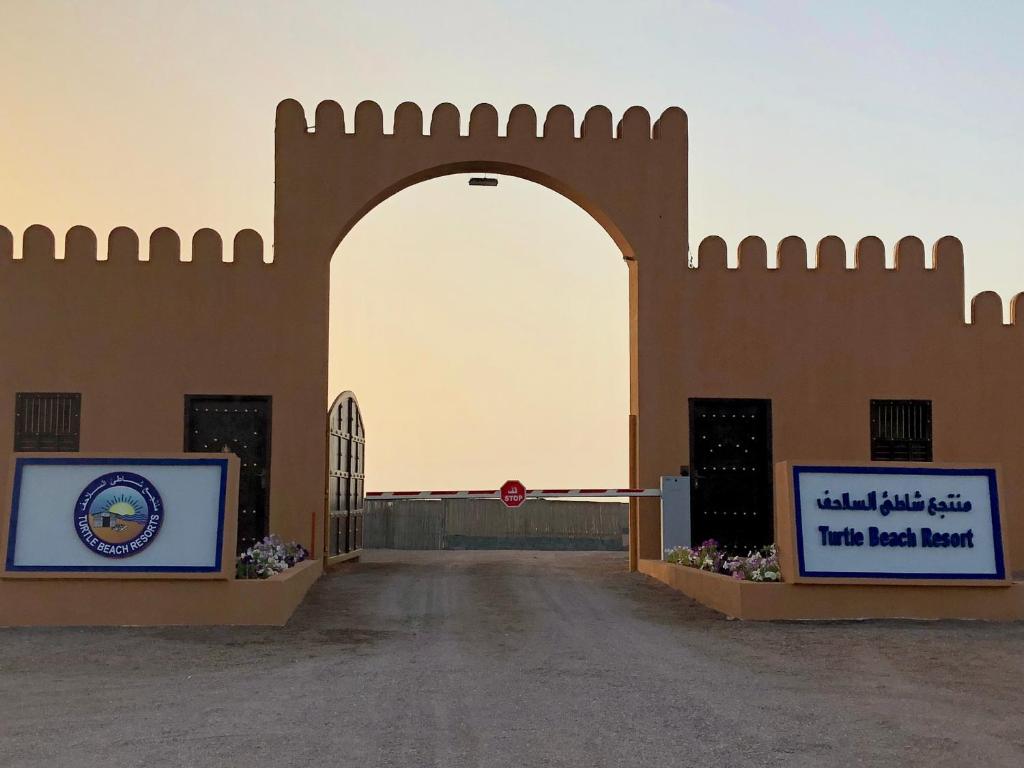 Facilities