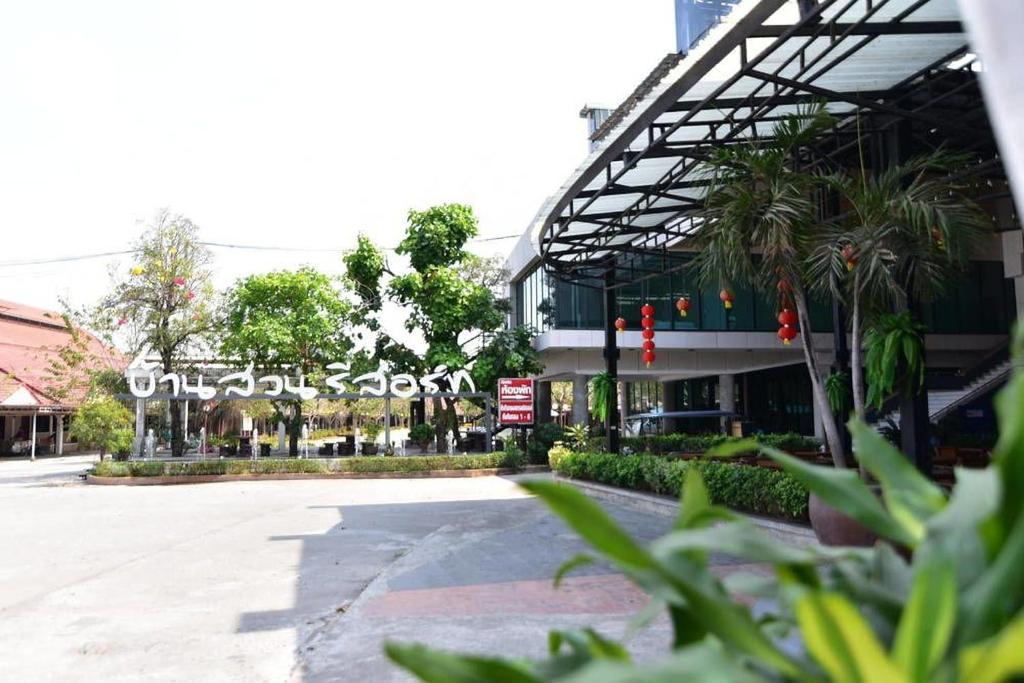 Bansuan Resort photo