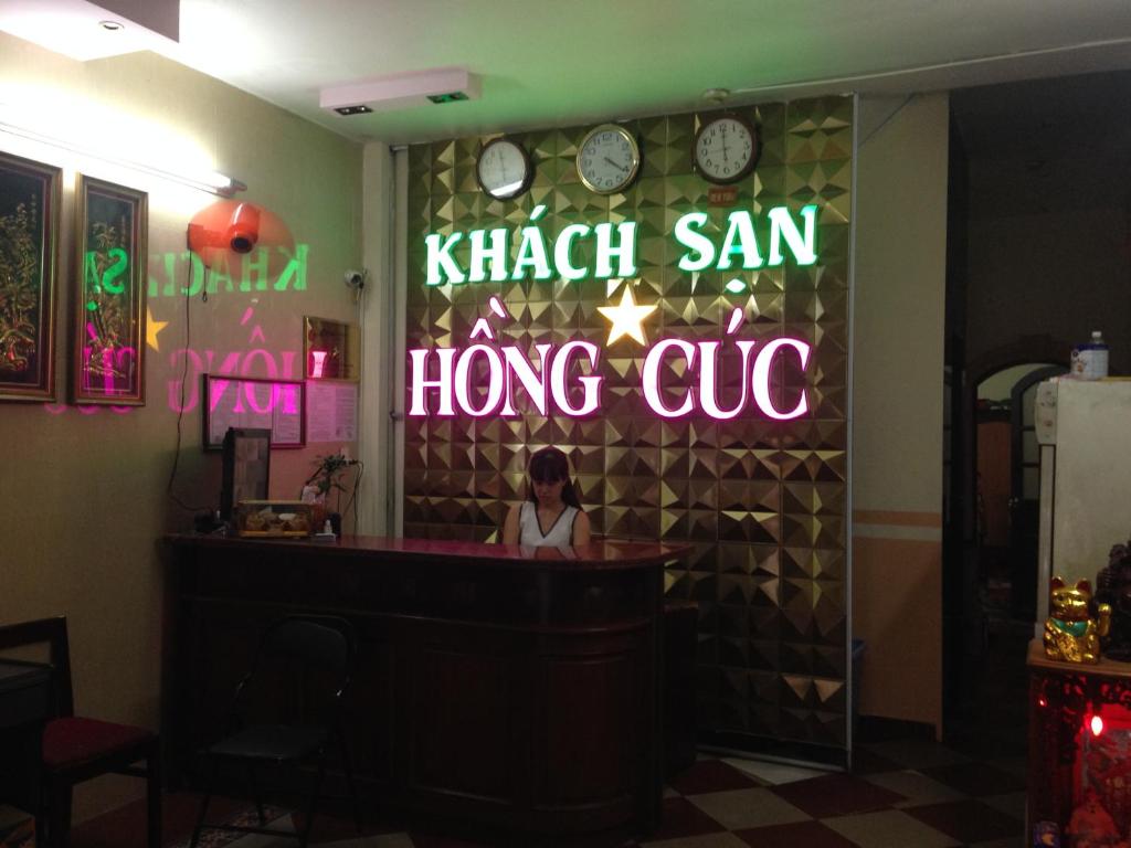 Khách sạn HỒNG CÚC