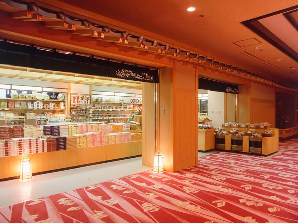 Hotel Yumoto photo