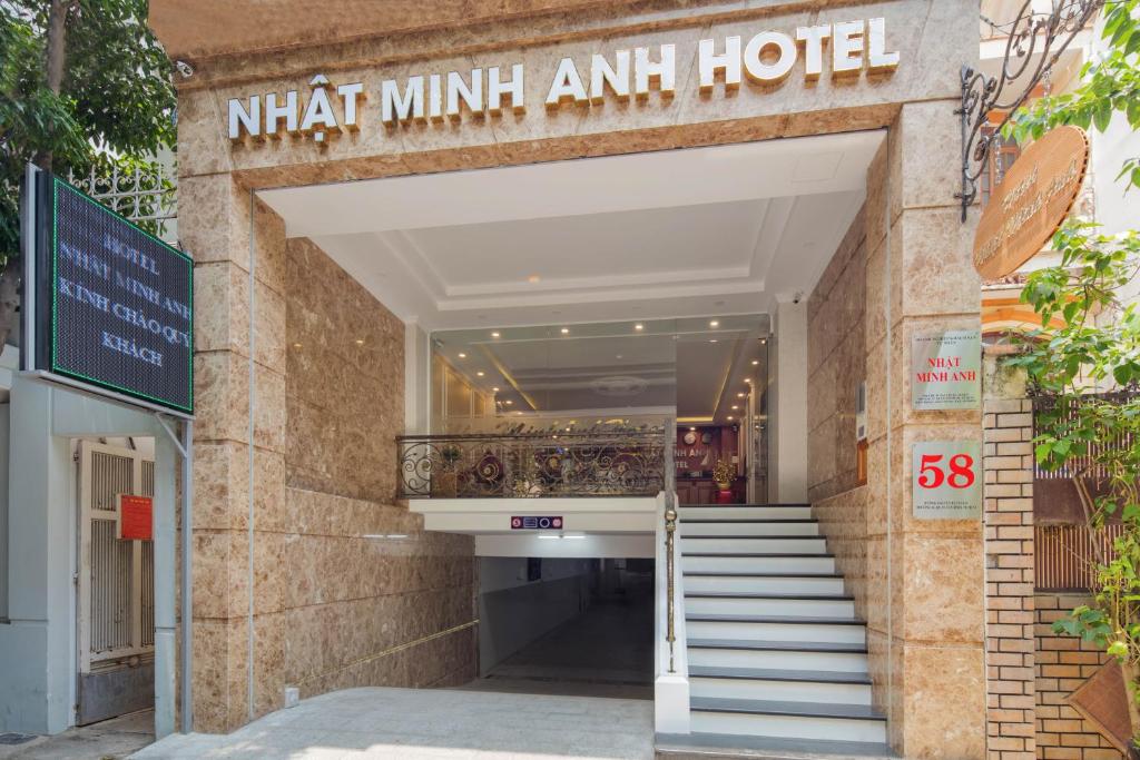 Nhat Minh Anh Hotel 호텔 이미지 1