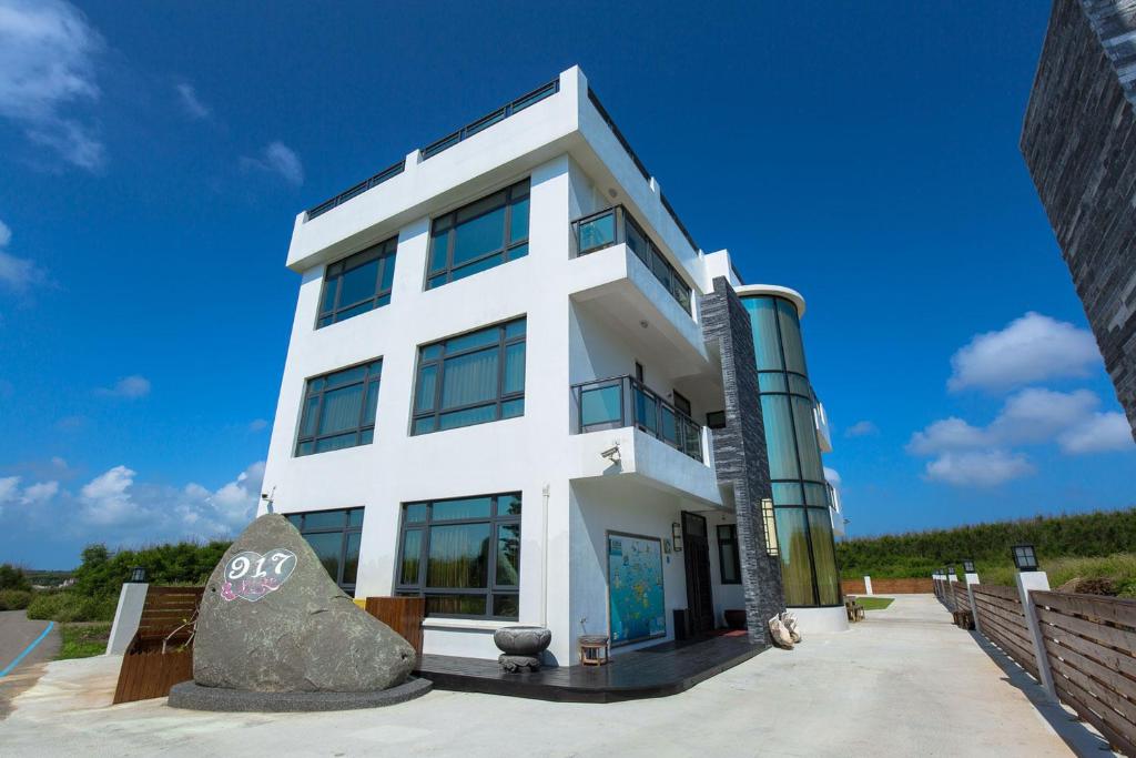 917 Homestay, Magong