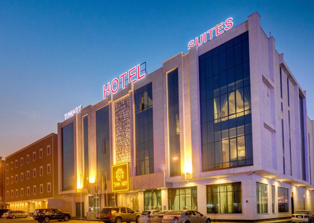Thwary Hotel Suites — Hotel in Riyadh
