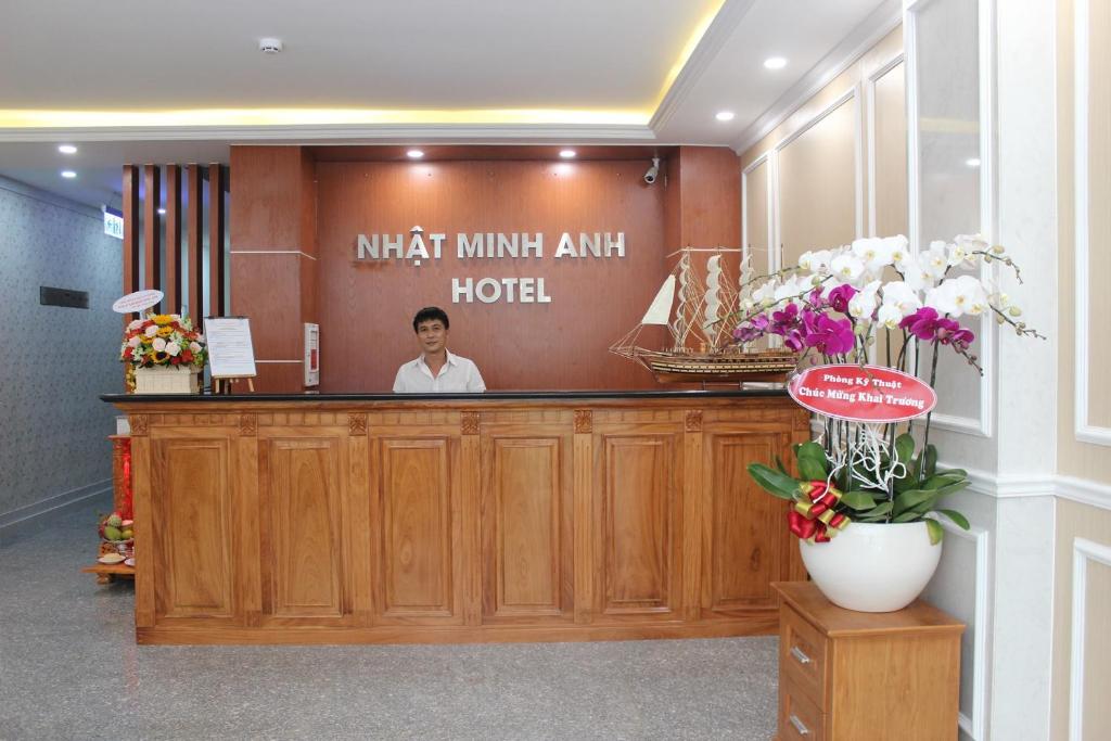 Nhat Minh Anh Hotel 호텔 이미지 1