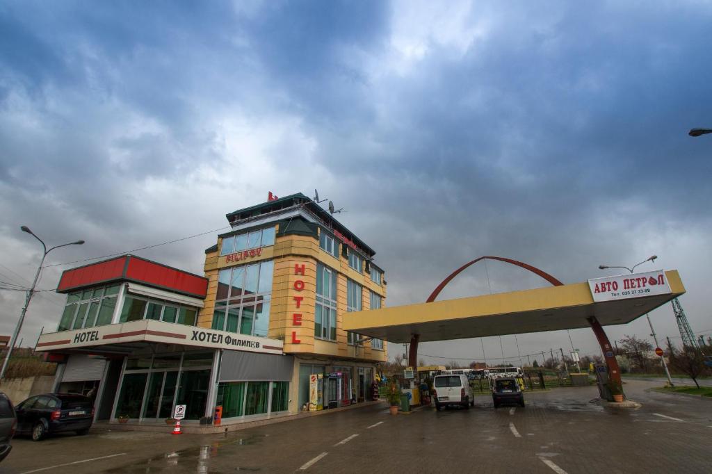 Hotel Filipov photo