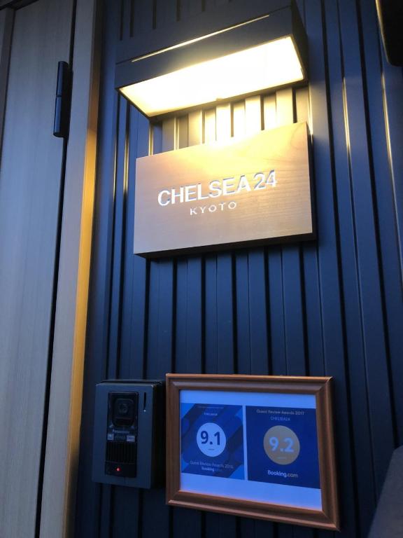 CHELSEA24 photo