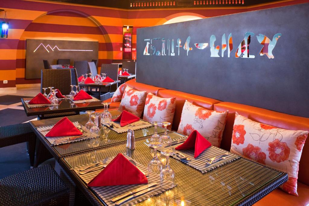 Mercure Hurghada Hotel Photo 2