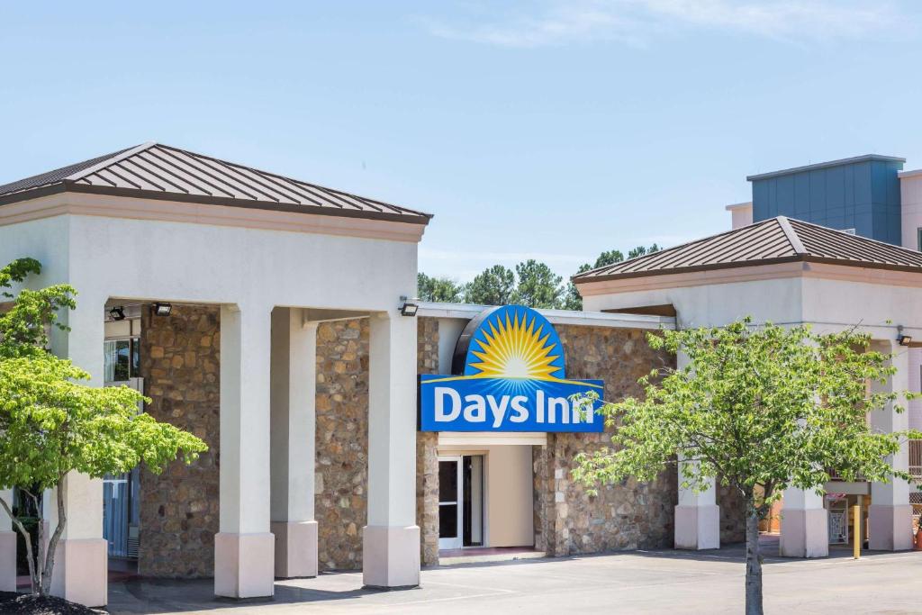 Days Inn By Wyndham Charlottesville/university Area Photo 0