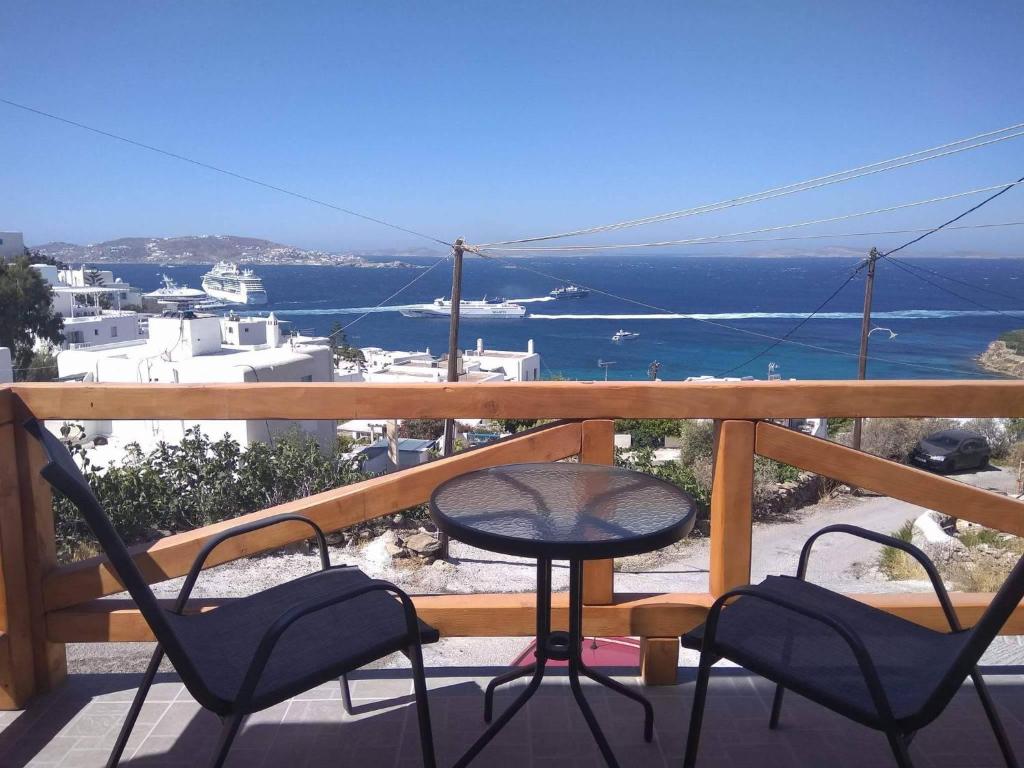 Amarain Mykonos photo