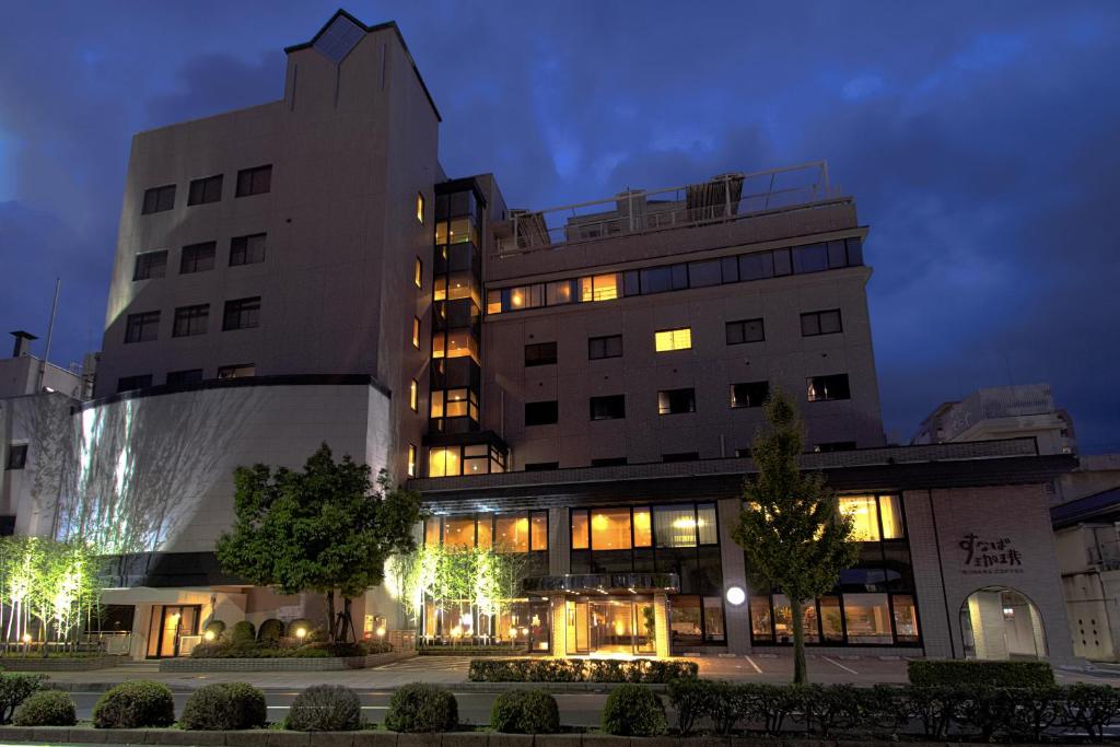 The Beehive In Tottori Japan 300 Reviews Price From 29 Planet Of Hotels