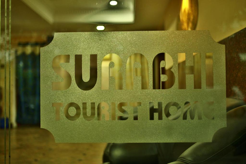 Hotel Surabhi tourist home photo