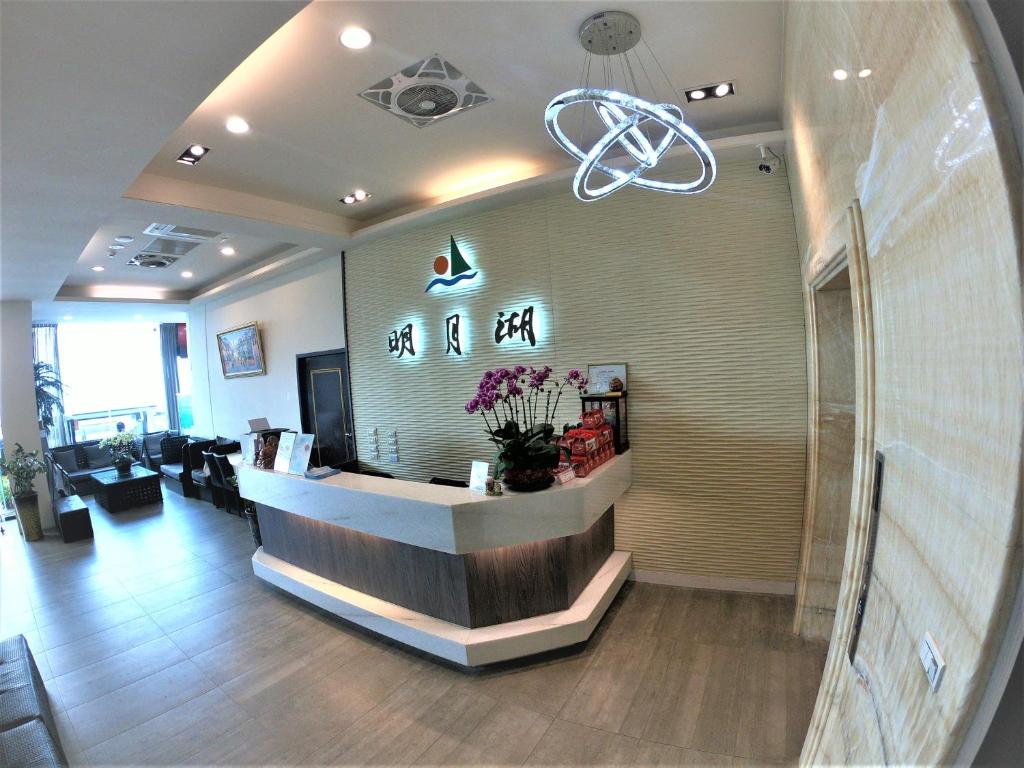 公用交誼廳/視聽室