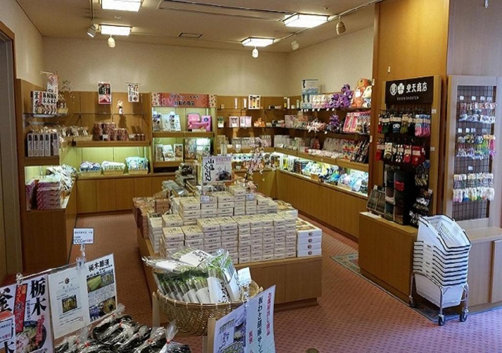 Hotel New Momiji photo