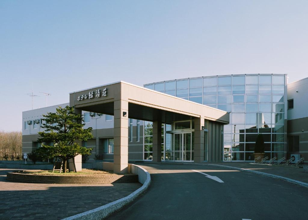 기요사토 온센 호텔 류쿠세이소우