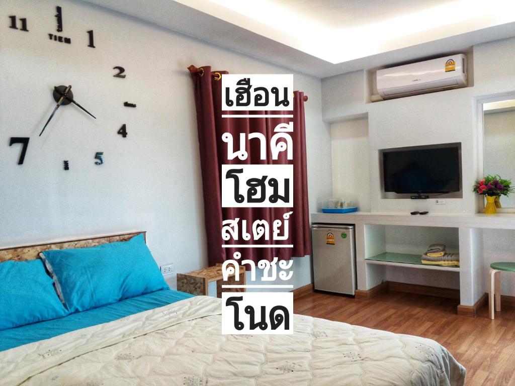 Ảnh 2