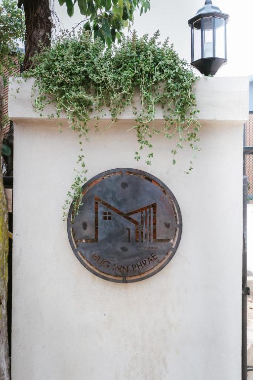 ทัศนียภาพภายนอกโรงแรม