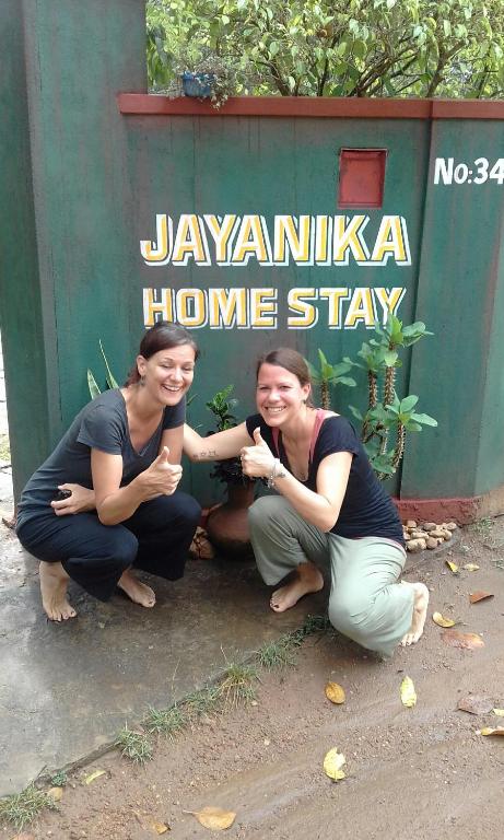 Jayanika home stay photo