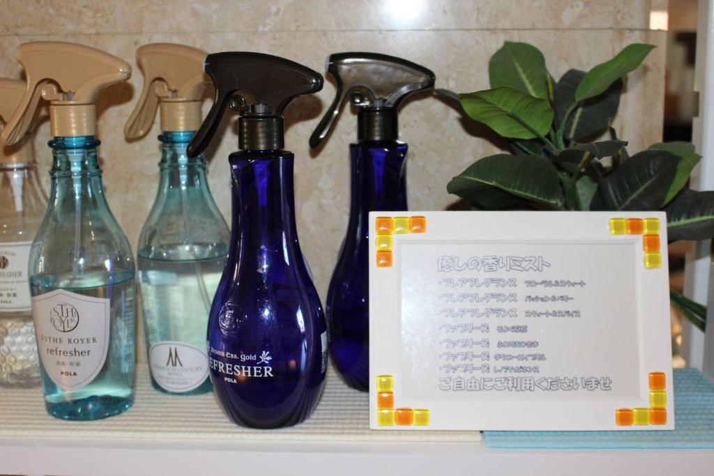 Facilities