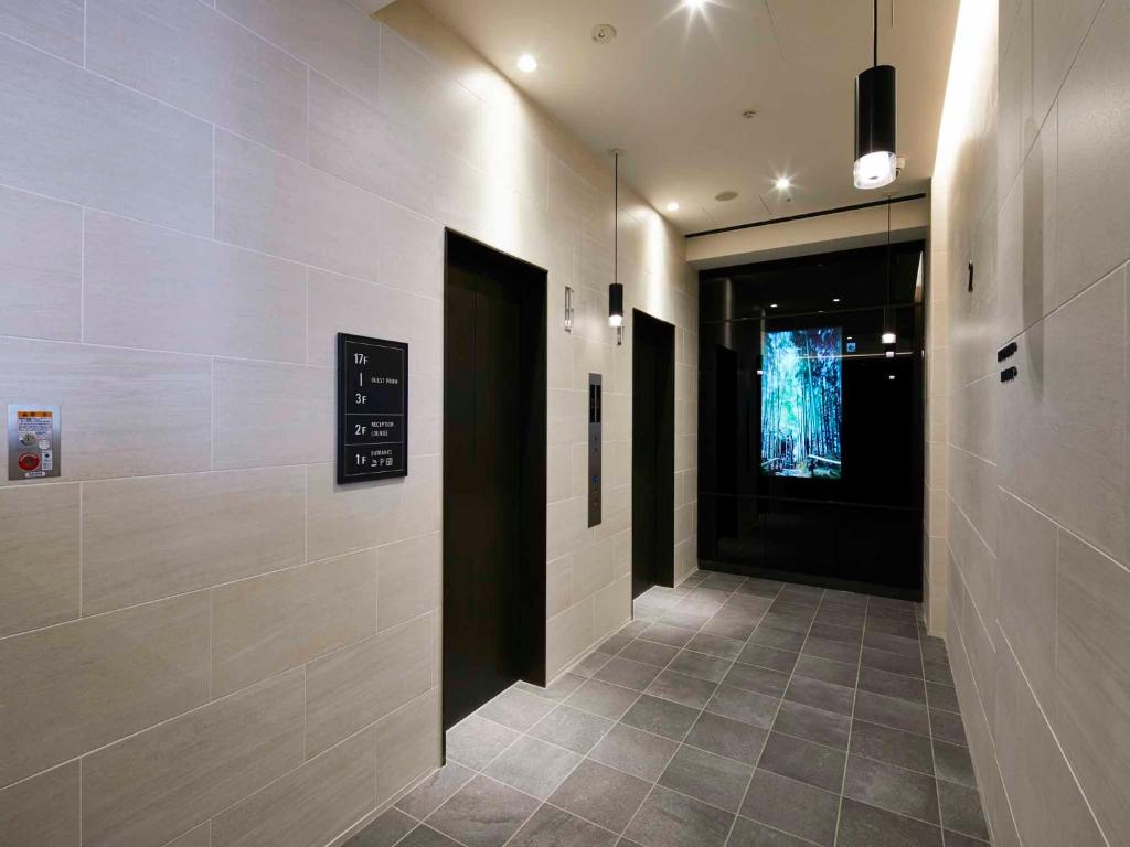 Facilities