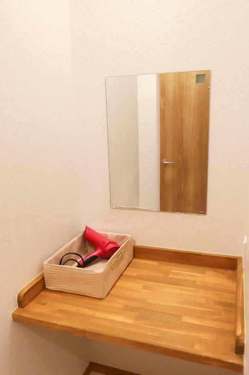 Guest House En photo