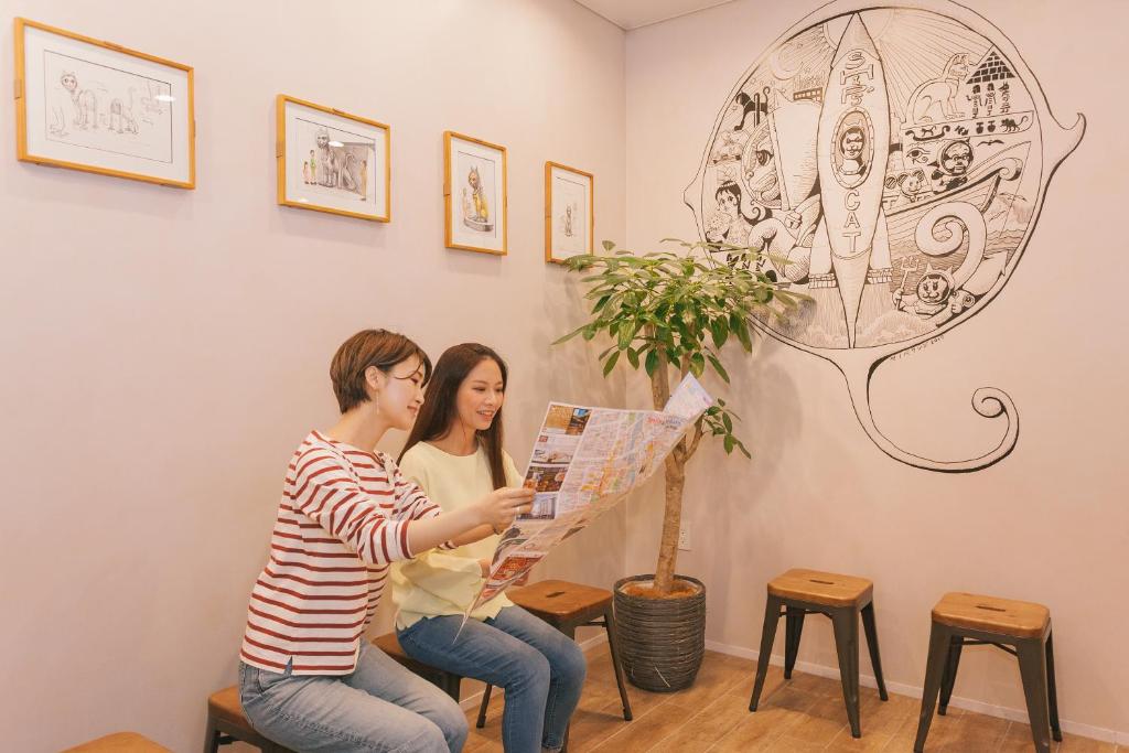 Facilities