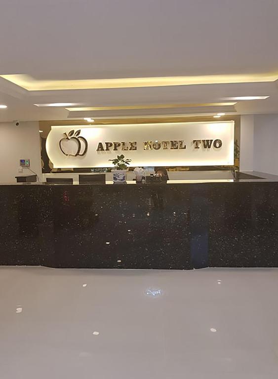 Apple Hotel Two photo