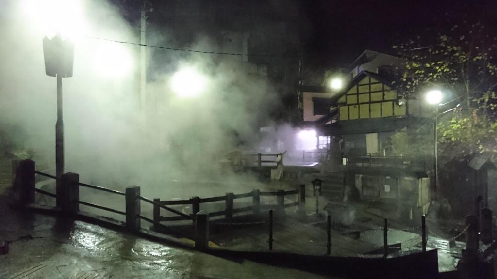 토비 료칸 호텔 이미지 2