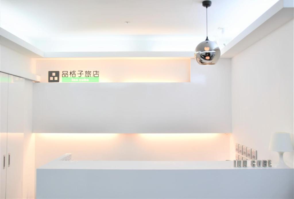 Inn Cube Ximen photo