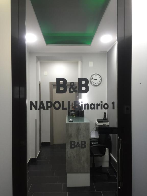 Facilities, B&B Napoli Binario 1 in Naples