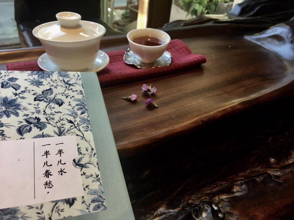 Yunlu Lianxin Guesthouse photo