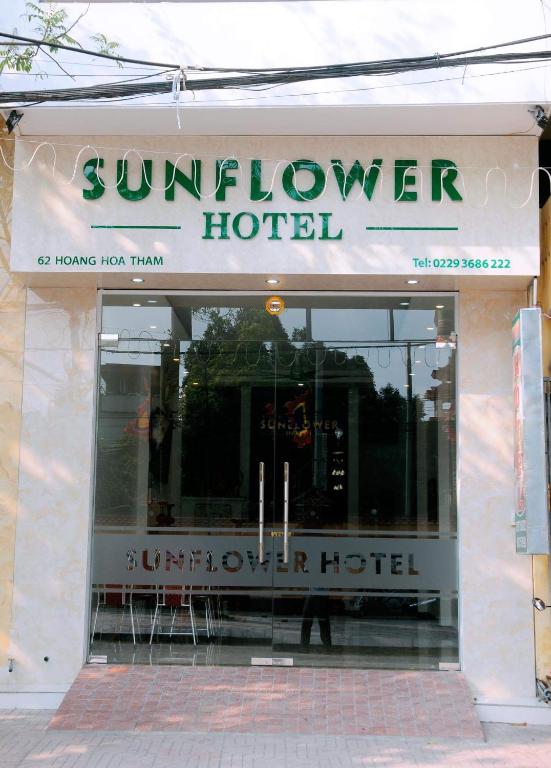 Sunflower Hotel 호텔 이미지 1