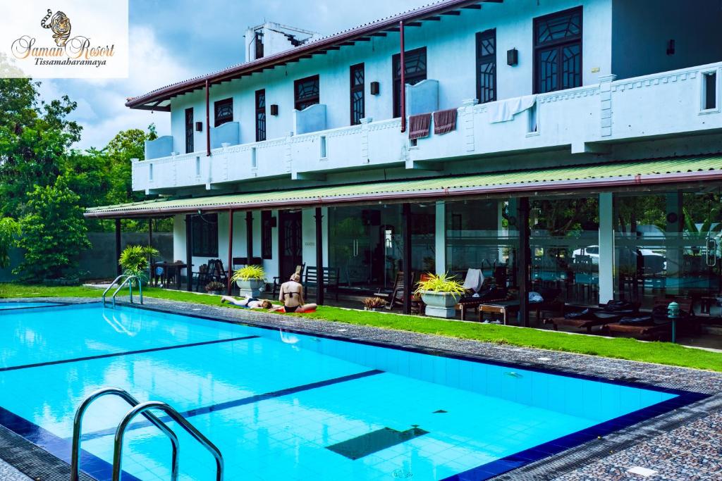 Saman Resort Yala photo