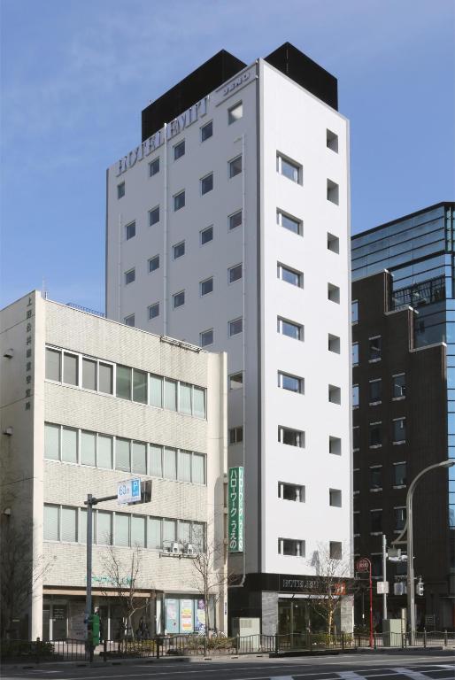 Tokyo Hotel Emit Ueno Additional