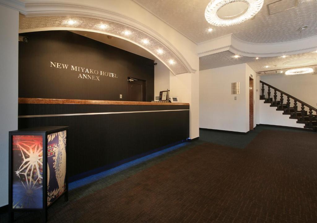 New Miyako Hotel Ashikaga Annex photo