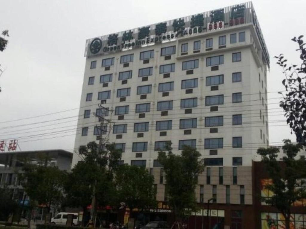 GreenTree Inn Jiangsu Suzhou Taicang Liuhe Passenger Station Express Hotel, Taicang