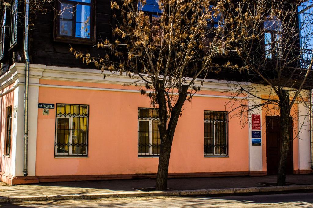 U Hostel photo